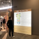 Natexpo202000003